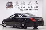 奔驰S级2008款S 350L