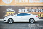 大众CC2013款1.8TSI 豪华型