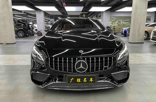 二手奔驰s级amg Coupe报价 奔驰s级amg Coupe二手车价格 搜狐二手车 诚信有保障