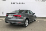 奥迪A3 Sportback2020款35 TFSI 时尚型 国VI