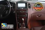 英菲尼迪QX502013款2.5L 四驱尊雅版