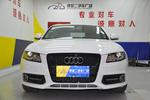 奥迪A4L2011款2.0TFSI 舒适型