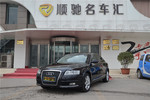 奥迪A6L2009款2.4L 技术型