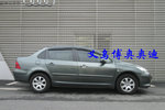 标致307三厢2008款1.6L 手动爱乐版