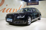 奥迪A8L2014款45 TFSI quattro舒适型