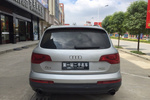 奥迪Q72011款3.0TFSI 技术型(L)