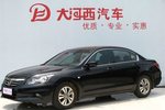 本田雅阁2012款2.0L SE