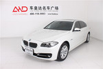 宝马5系2014款520Li 典雅型