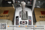 奥迪A6L2011款2.0TFSI 手自一体 标准型