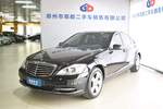 奔驰S级2012款S300L 尊贵型 Grand Edition