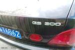 雷克萨斯GS2005款GS 300