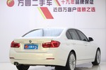 宝马3系2017款320Li 时尚型