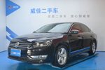 大众帕萨特2014款2.0TSI DSG御尊版