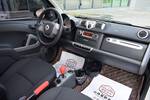 smartfortwo2013款1.0 MHD 硬顶冰炫特别版