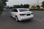 奥迪A4L2020款40 TFSI 时尚致雅型