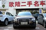 奥迪Q52013款40 TFSI 技术型