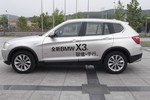 宝马X32013款xDrive20i 豪华型