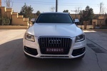 奥迪Q52013款40 TFSI 进取型