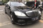 奔驰S级 AMG2013款S65L AMG Grand Edition