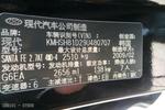 现代胜达2009款2.7L 舒适型