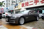 宝马7系2013款730Li 豪华型