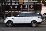 路虎揽胜2015款3.0 V6 SC Vogue