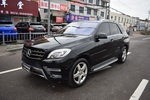 奔驰M级2015款ML400 4MATIC 豪华型