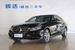 奔驰E级2014款改款 E300L 运动型