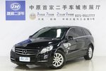 奔驰R级2011款R300L 豪华型