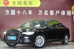 奥迪A6L2014款TFSI 舒适型