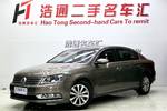 大众迈腾2013款1.8TSI 领先型