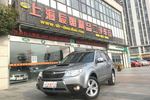 斯巴鲁森林人2008款2.5 XT 手自一体 豪华导航型