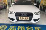 奥迪A4L2013款35 TFSI 自动标准型