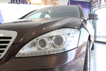 奔驰S级混合动力2010款S400 HYBRID