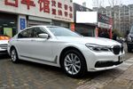 宝马7系2016款730Li 领先型