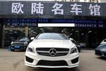 奔驰CLA级2015款CLA 220 4MATIC