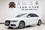 奥迪A4L2016款35 TFSI 典藏版 S line舒适型