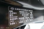 现代途胜2009款2.0L 手动两驱舒适型