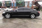 奔驰S级2012款 S350L Grand Edition