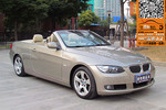 宝马3系敞篷2008款325i