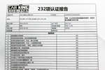 大众途安2013款1.4T 手动风尚版5座