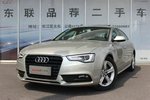 奥迪A5掀背2014款45 TFSI