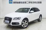 奥迪Q52015款40 TFSI 技术型