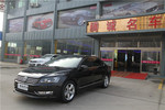 大众帕萨特2013款1.8TSI DSG御尊版