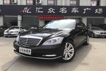 奔驰S级2010款S 500L 4MATIC