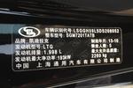 凯迪拉克XTS2014款28T(2.0T) 手自一体 科技型