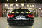 奥迪A8L2013款50 TFSI quattro尊贵型