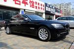 宝马7系2009款740Li 领先型