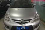 马自达Mazda52008款2.0 手动舒适型