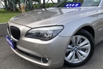 宝马7系2009款730Li 领先型